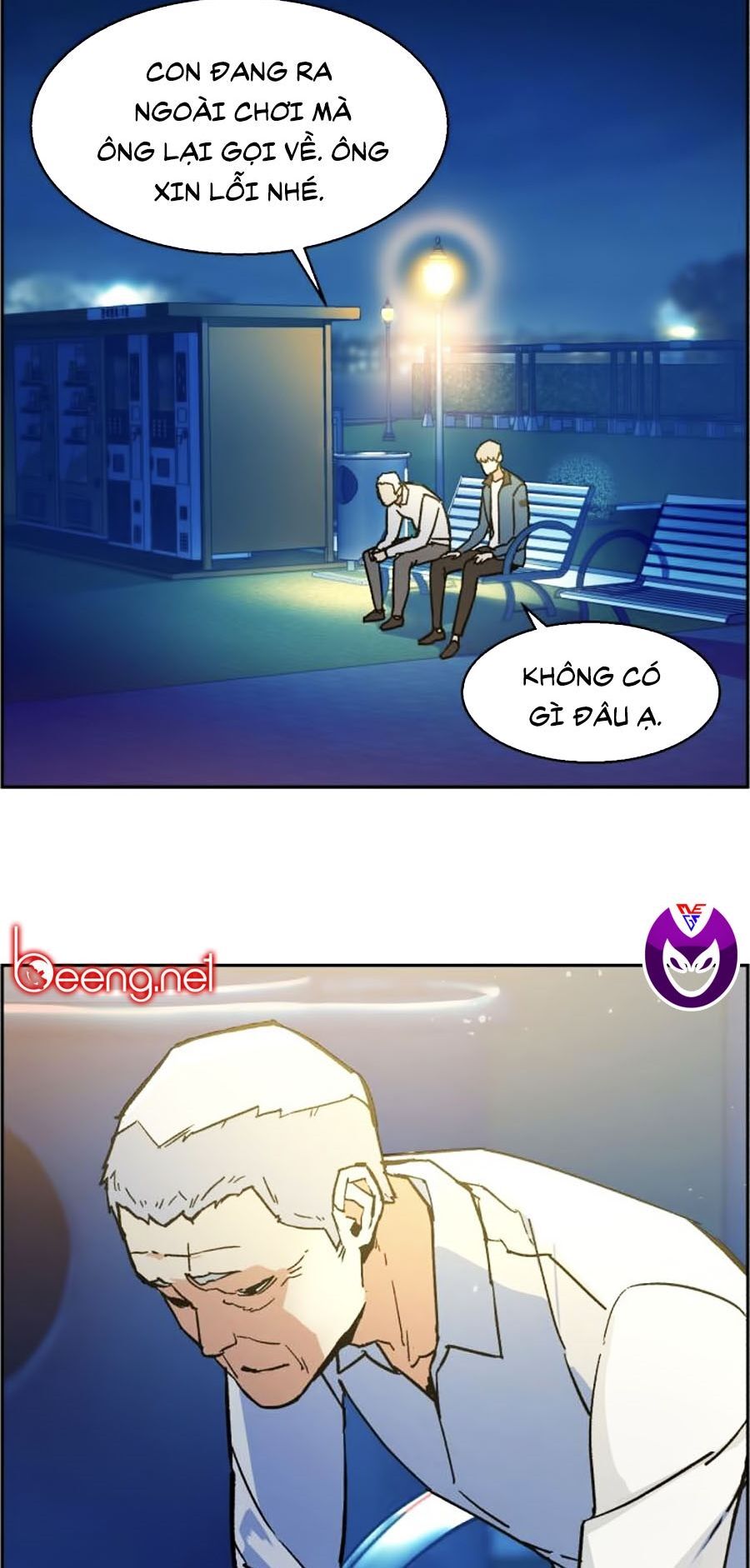 Bạn Học Của Tôi Là Lính Đánh Thuê Chap 7 - Next Chap 8