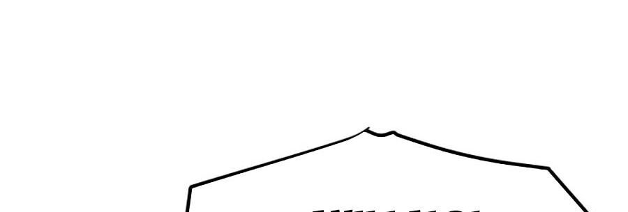 Bạn Học Của Tôi Là Lính Đánh Thuê Chap 7 - Next Chap 8