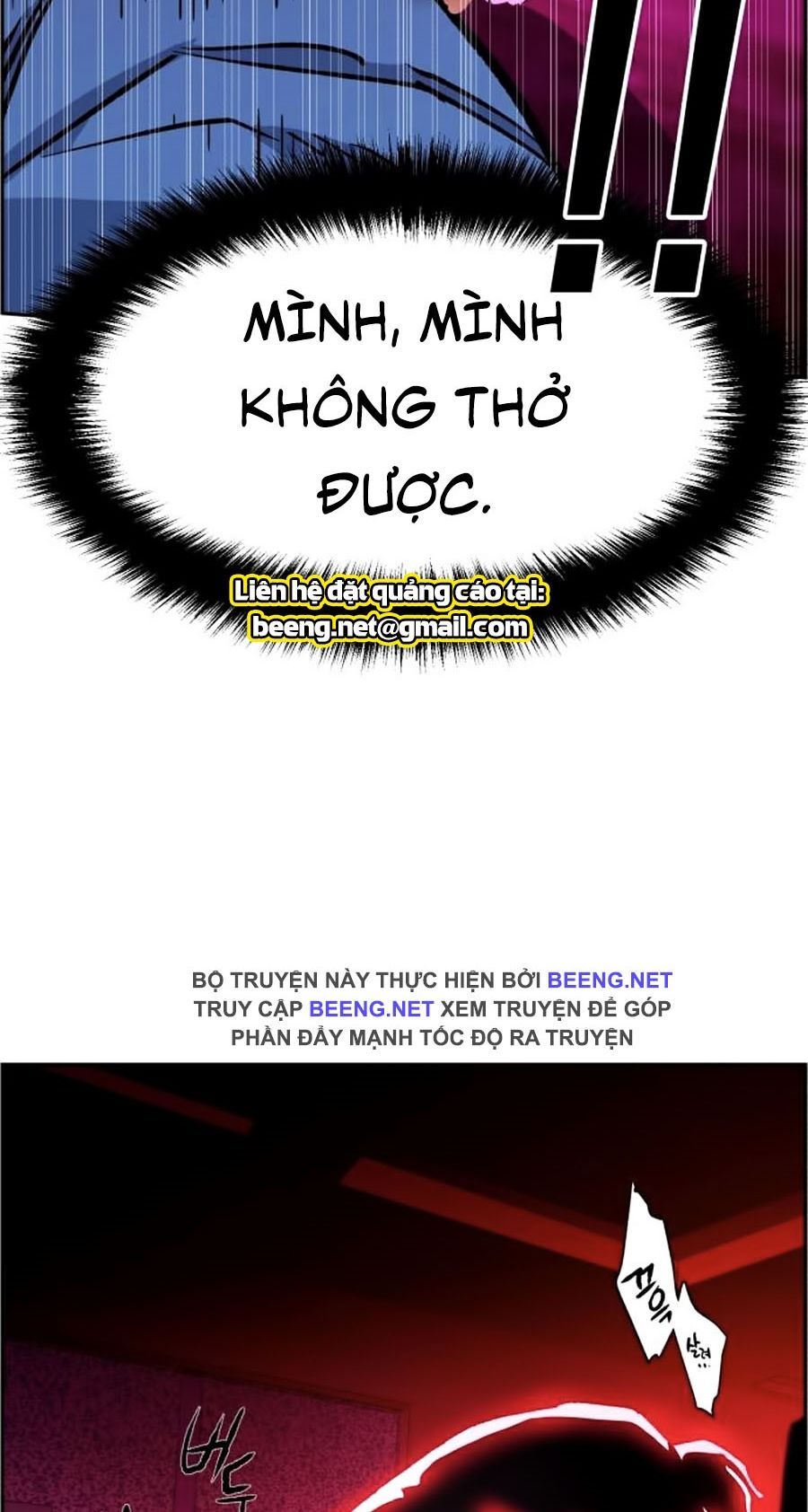 Bạn Học Của Tôi Là Lính Đánh Thuê Chap 7 - Next Chap 8