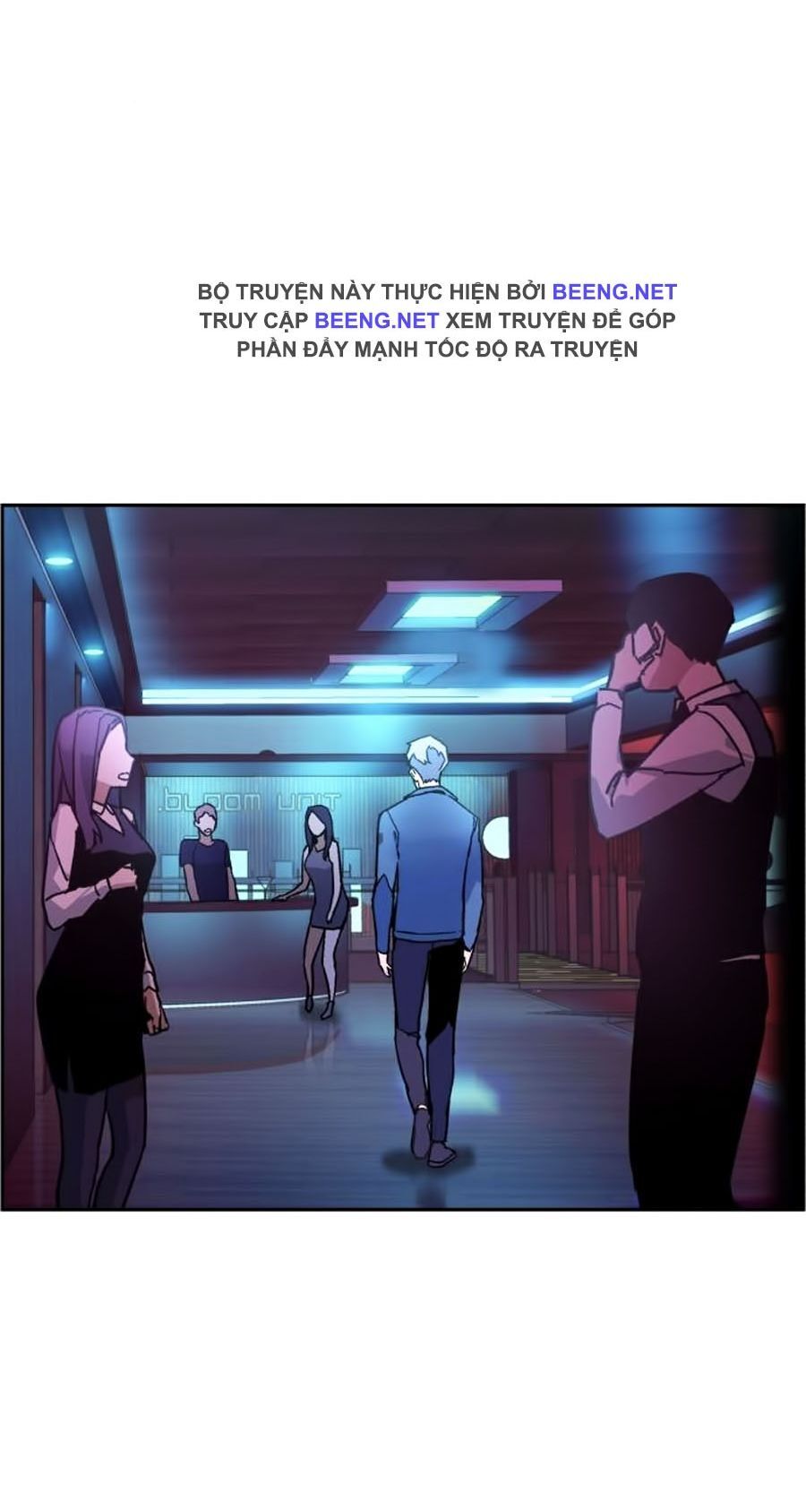 Bạn Học Của Tôi Là Lính Đánh Thuê Chap 7 - Next Chap 8