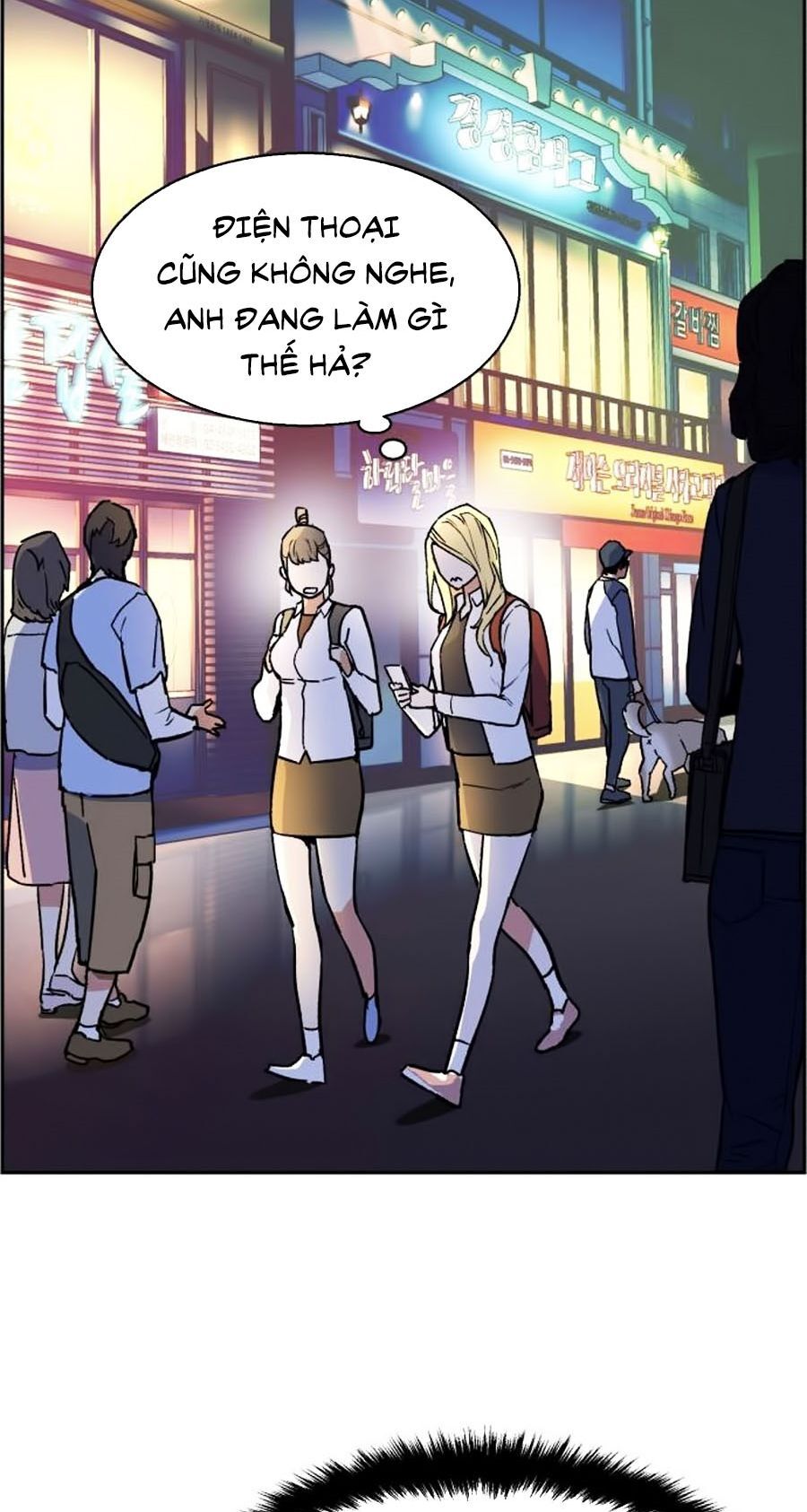 Bạn Học Của Tôi Là Lính Đánh Thuê Chap 7 - Next Chap 8