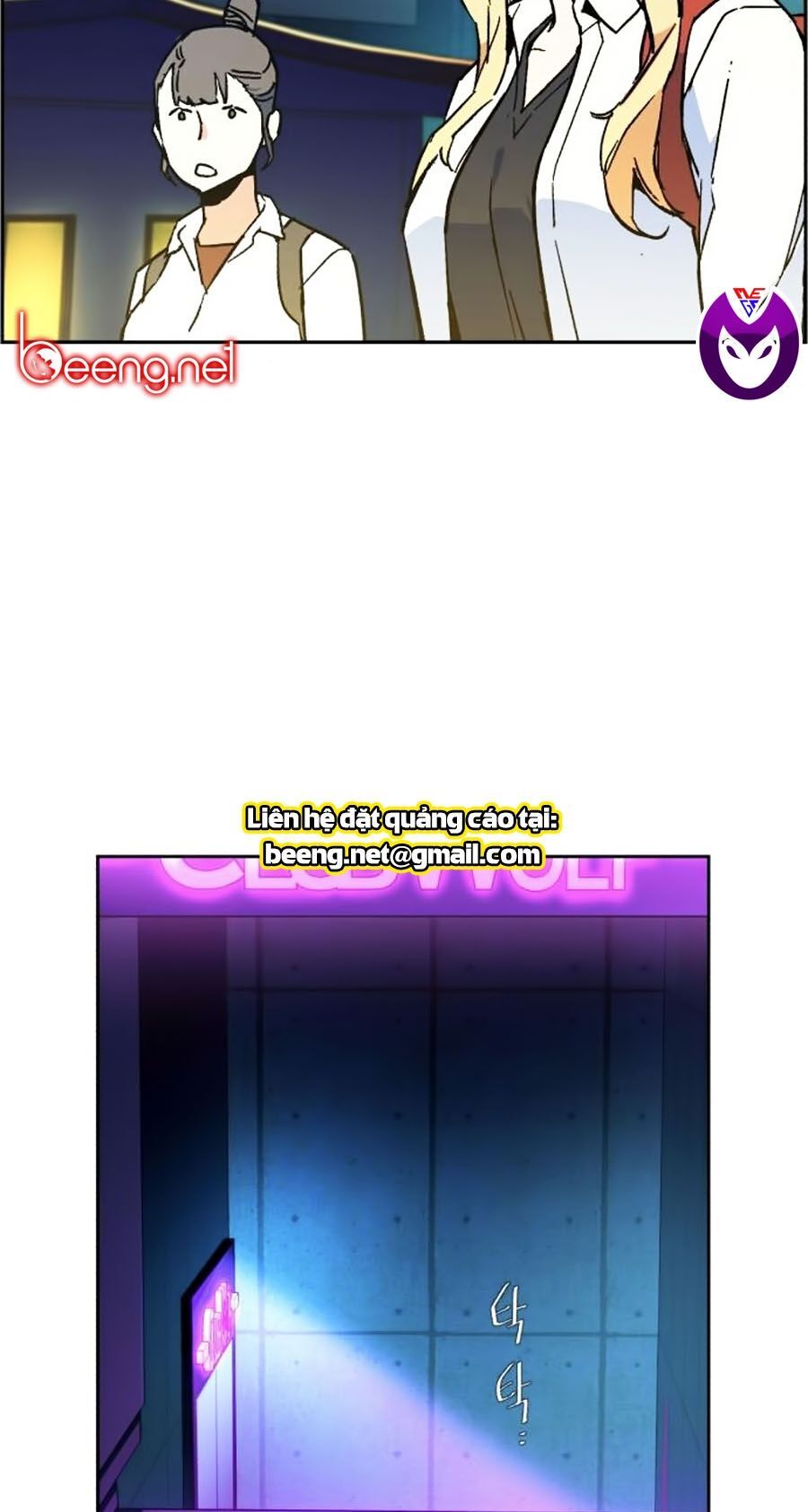 Bạn Học Của Tôi Là Lính Đánh Thuê Chap 7 - Next Chap 8