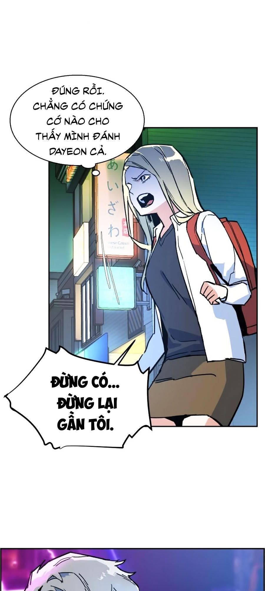 Bạn Học Của Tôi Là Lính Đánh Thuê Chap 7 - Next Chap 8