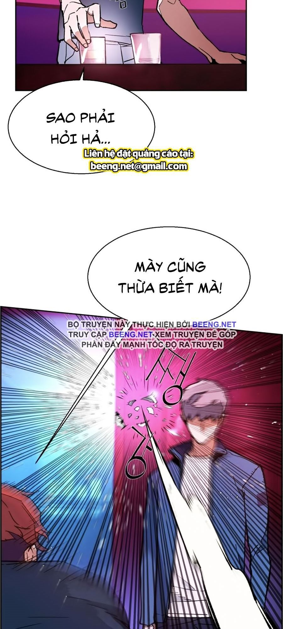 Bạn Học Của Tôi Là Lính Đánh Thuê Chap 7 - Next Chap 8