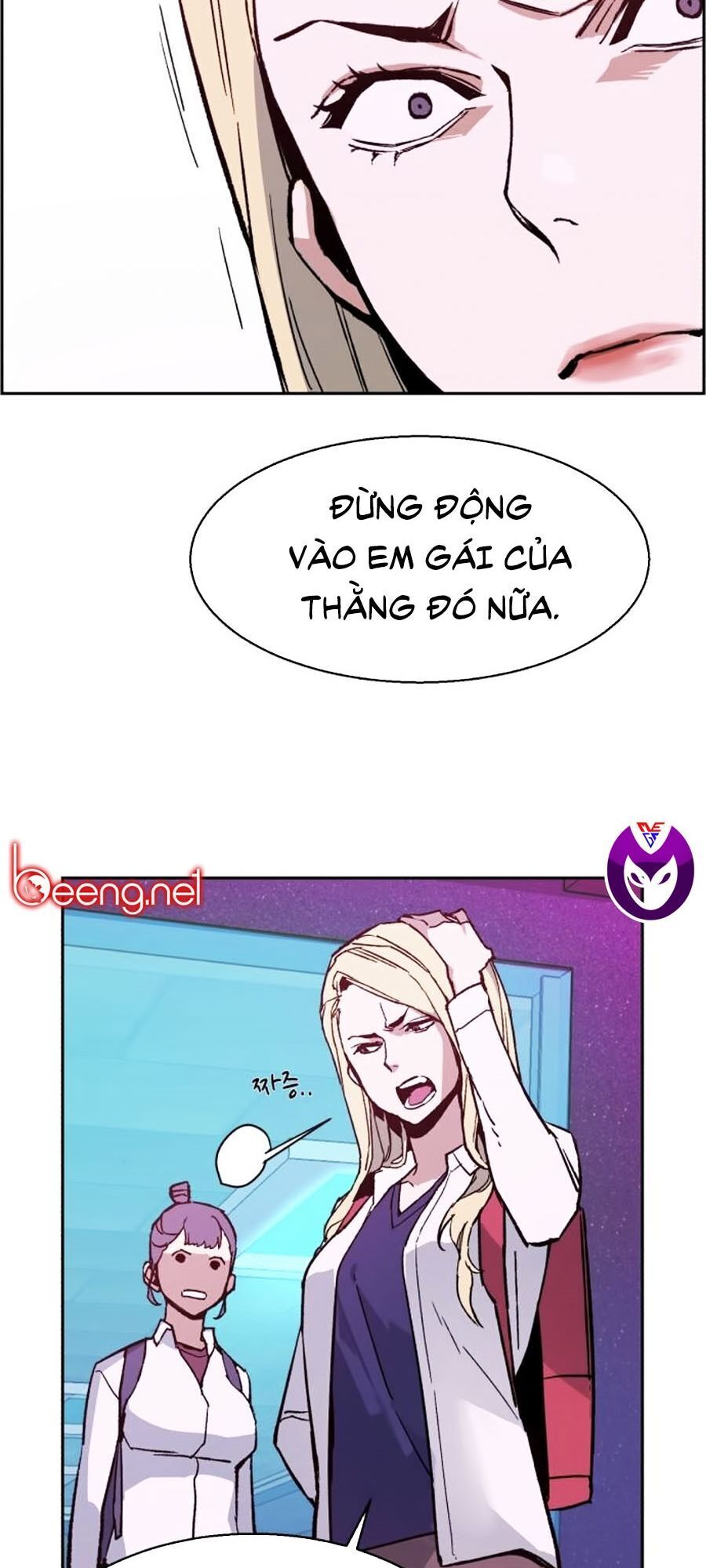 Bạn Học Của Tôi Là Lính Đánh Thuê Chap 7 - Next Chap 8