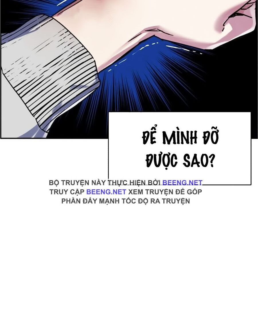 Bạn Học Của Tôi Là Lính Đánh Thuê Chap 8 - Next Chap 9