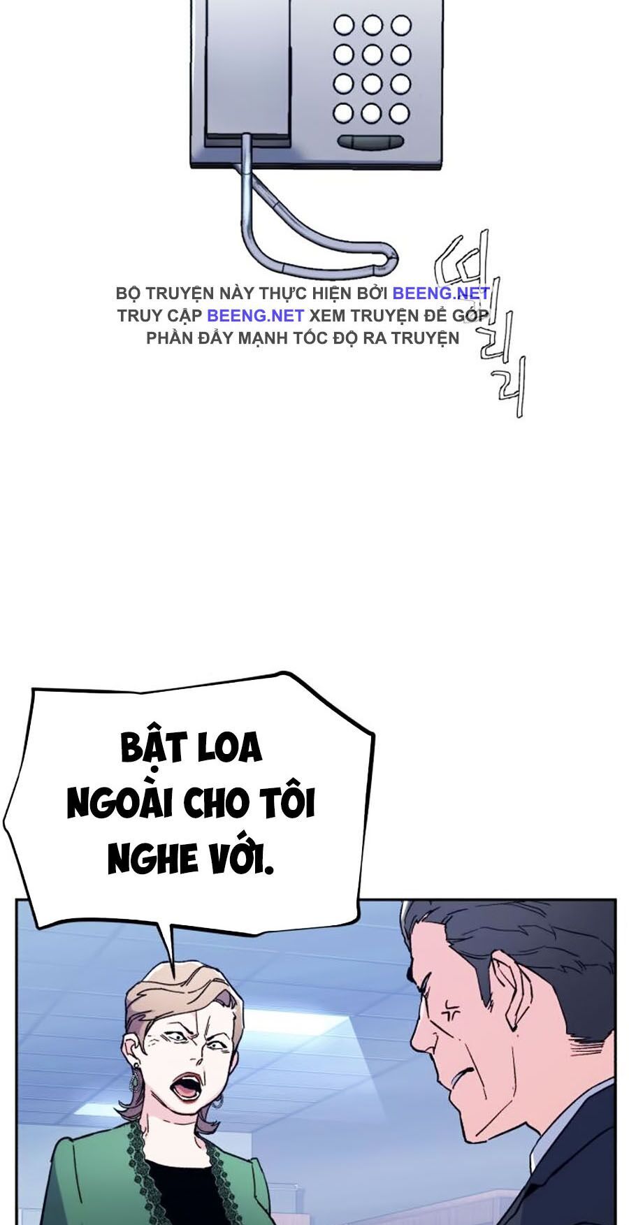 Bạn Học Của Tôi Là Lính Đánh Thuê Chap 8 - Next Chap 9