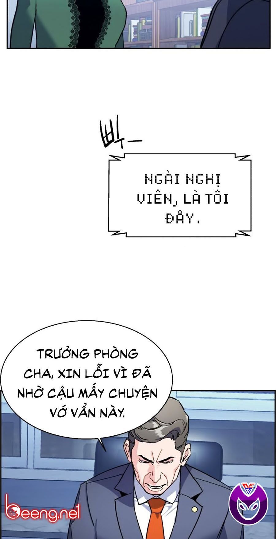 Bạn Học Của Tôi Là Lính Đánh Thuê Chap 8 - Next Chap 9