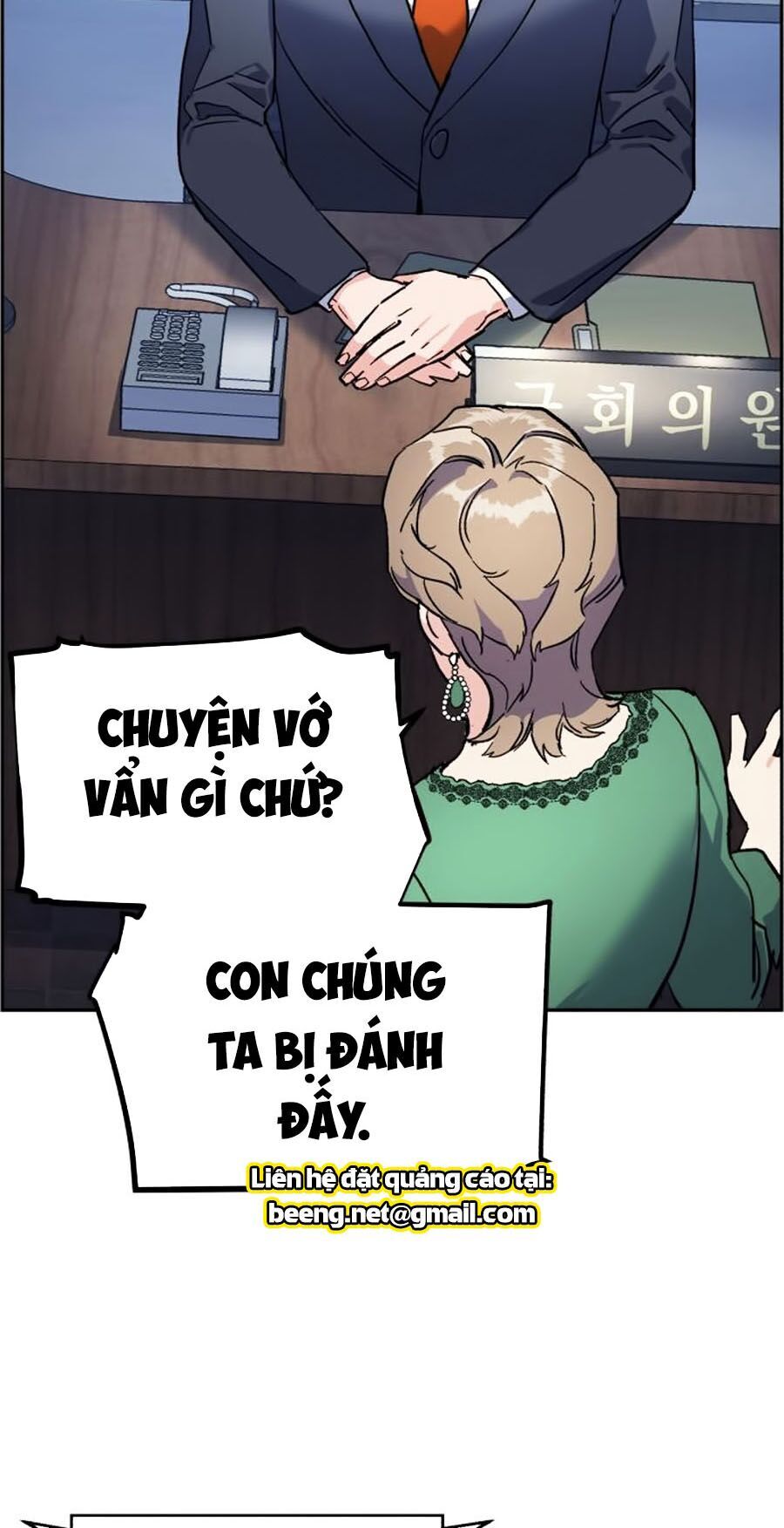 Bạn Học Của Tôi Là Lính Đánh Thuê Chap 8 - Next Chap 9