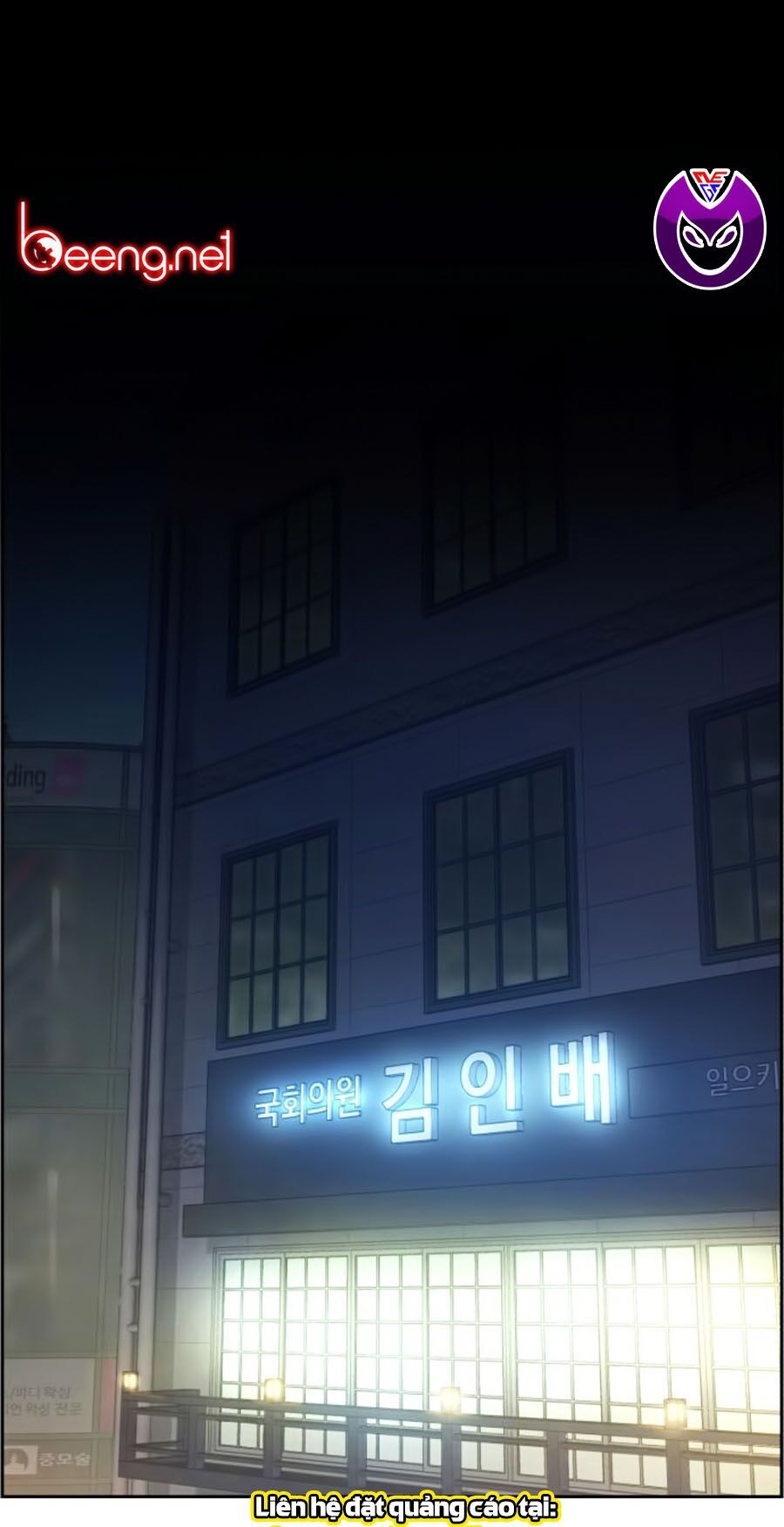 Bạn Học Của Tôi Là Lính Đánh Thuê Chap 8 - Next Chap 9