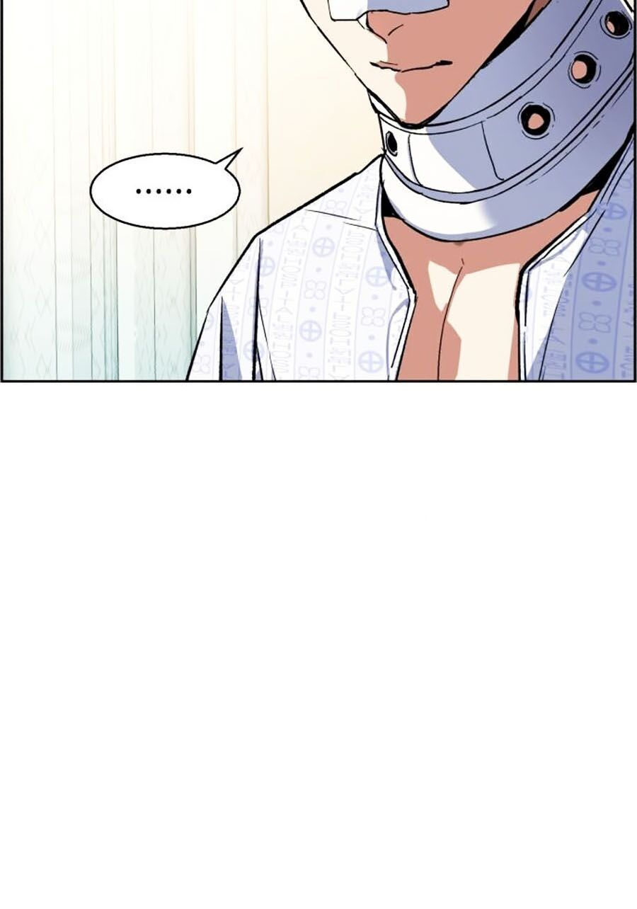 Bạn Học Của Tôi Là Lính Đánh Thuê Chap 8 - Next Chap 9