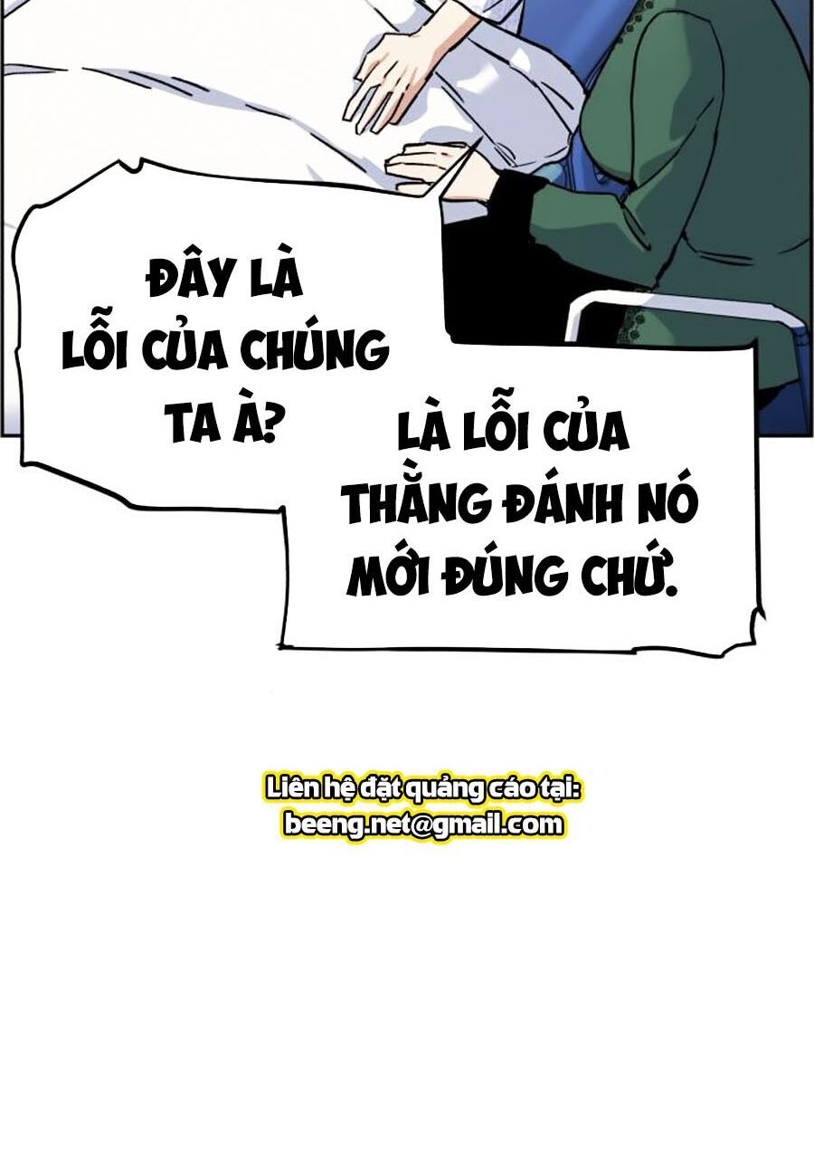 Bạn Học Của Tôi Là Lính Đánh Thuê Chap 8 - Next Chap 9
