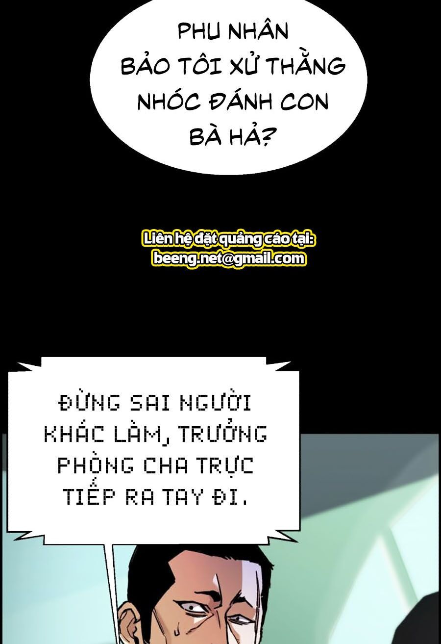 Bạn Học Của Tôi Là Lính Đánh Thuê Chap 8 - Next Chap 9