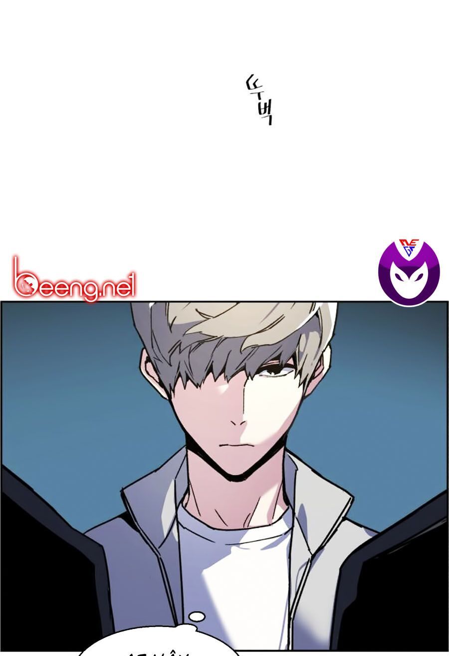 Bạn Học Của Tôi Là Lính Đánh Thuê Chap 8 - Next Chap 9