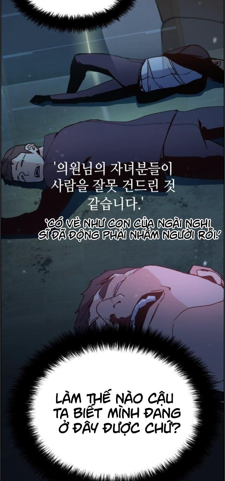 Bạn Học Của Tôi Là Lính Đánh Thuê Chap 9 - Next Chap 10