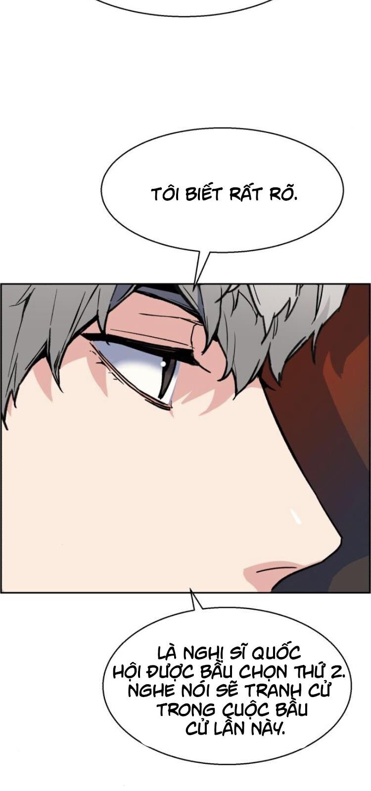 Bạn Học Của Tôi Là Lính Đánh Thuê Chap 9 - Next Chap 10