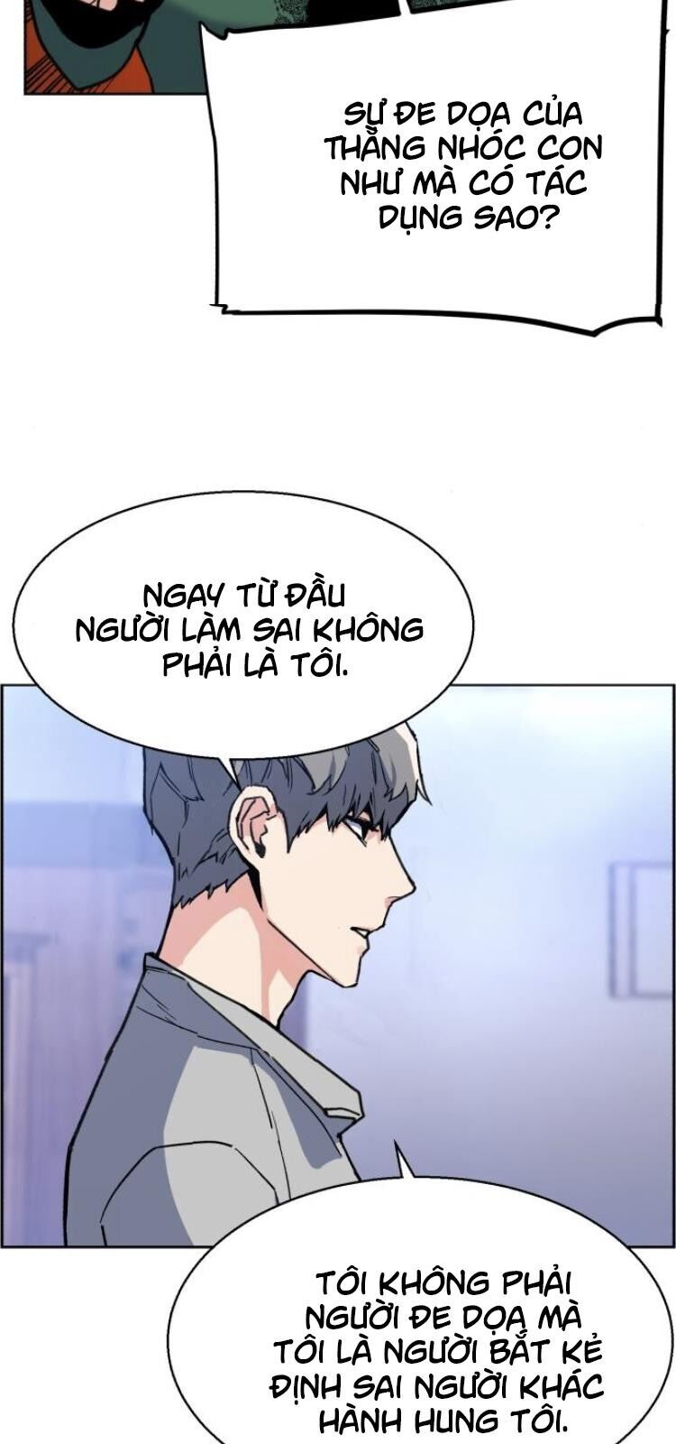 Bạn Học Của Tôi Là Lính Đánh Thuê Chap 9 - Next Chap 10