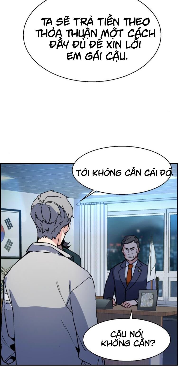 Bạn Học Của Tôi Là Lính Đánh Thuê Chap 9 - Next Chap 10