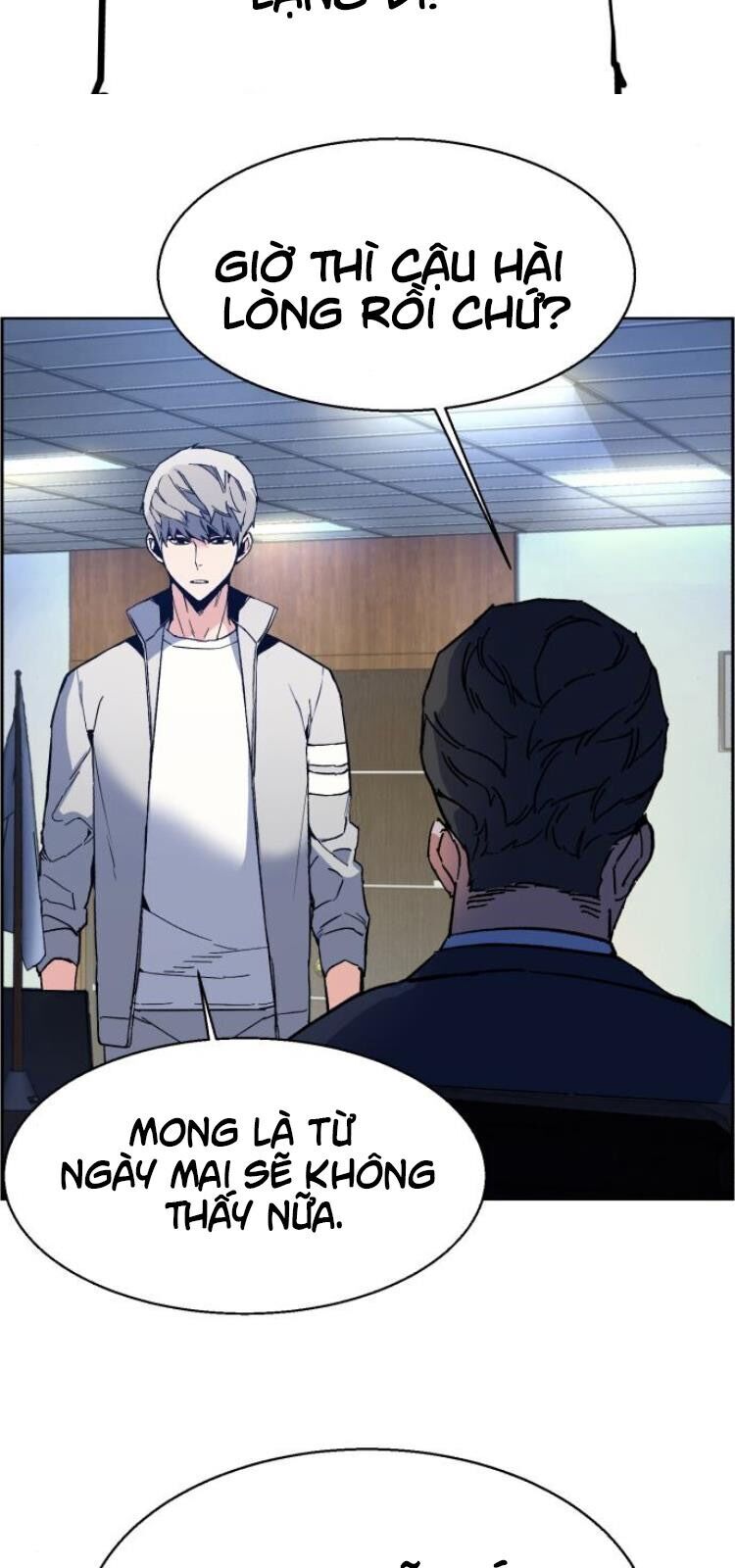 Bạn Học Của Tôi Là Lính Đánh Thuê Chap 9 - Next Chap 10