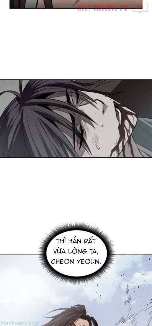 Nano Ma Thần Chap 8 - Next Chap 9