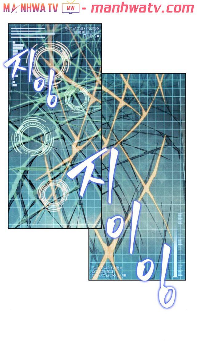 Nano Ma Thần Chap 27 - Next Chap 28