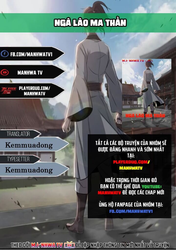 Nano Ma Thần Chap 28 - Next Chap 29