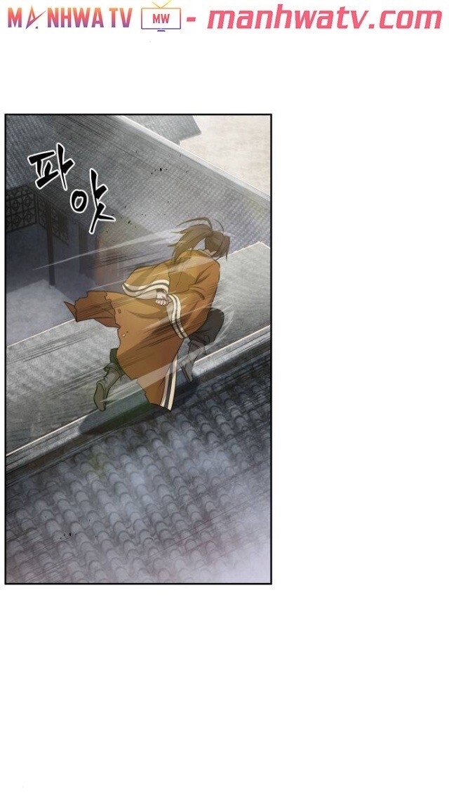 Nano Ma Thần Chap 17 - Next Chap 18