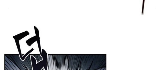 Nano Ma Thần Chap 14 - Next Chap 15