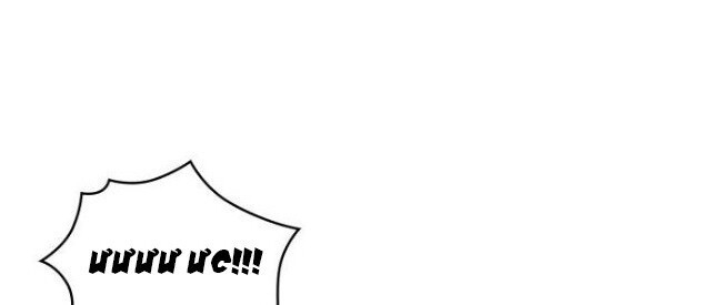 Nano Ma Thần Chap 14 - Next Chap 15