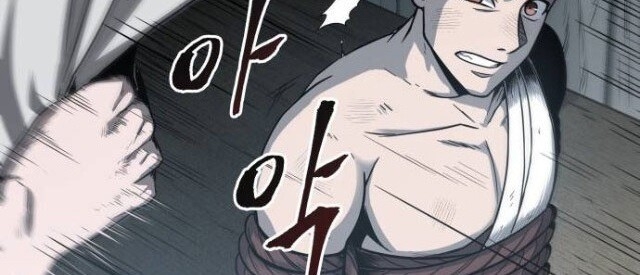 Nano Ma Thần Chap 14 - Next Chap 15