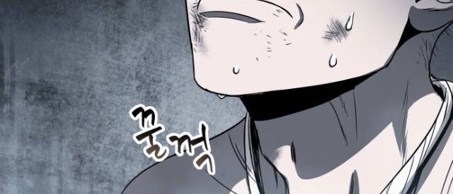 Nano Ma Thần Chap 14 - Next Chap 15