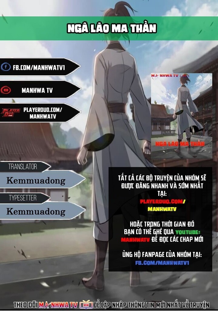 Nano Ma Thần Chap 18 - Next Chap 19