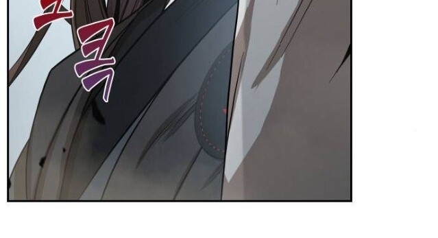 Nano Ma Thần Chap 18 - Next Chap 19