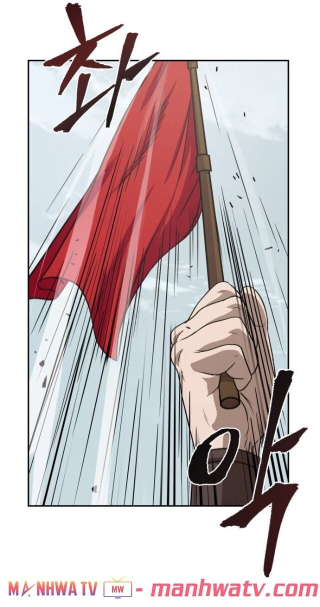 Nano Ma Thần Chap 18 - Next Chap 19