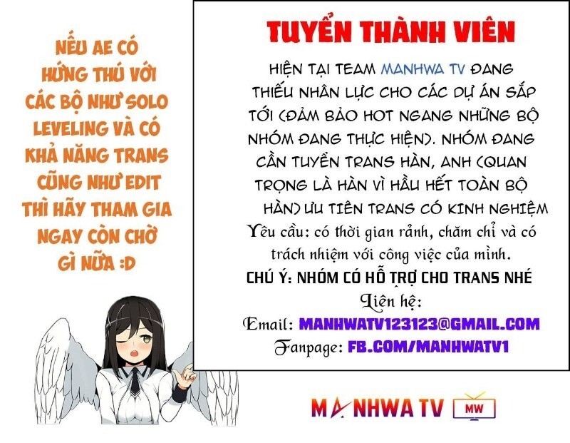 Nano Ma Thần Chap 18 - Next Chap 19