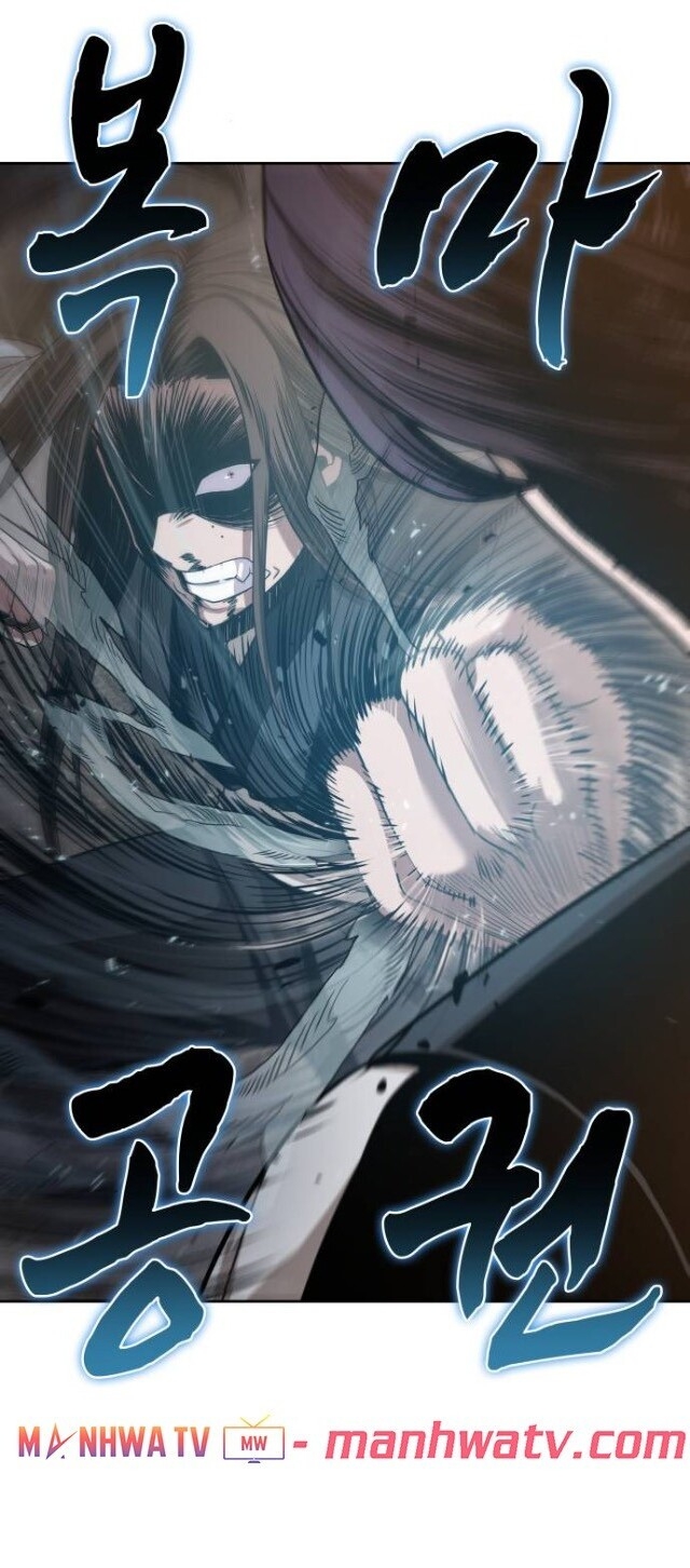 Nano Ma Thần Chap 19 - Next Chap 20