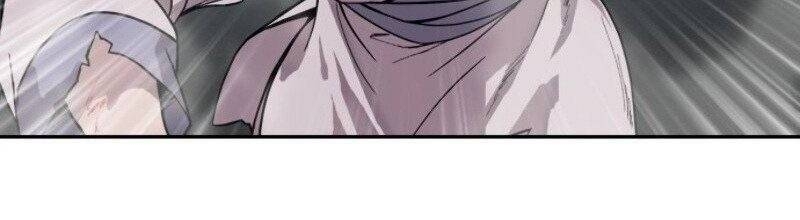 Nano Ma Thần Chap 1 - Next Chap 2