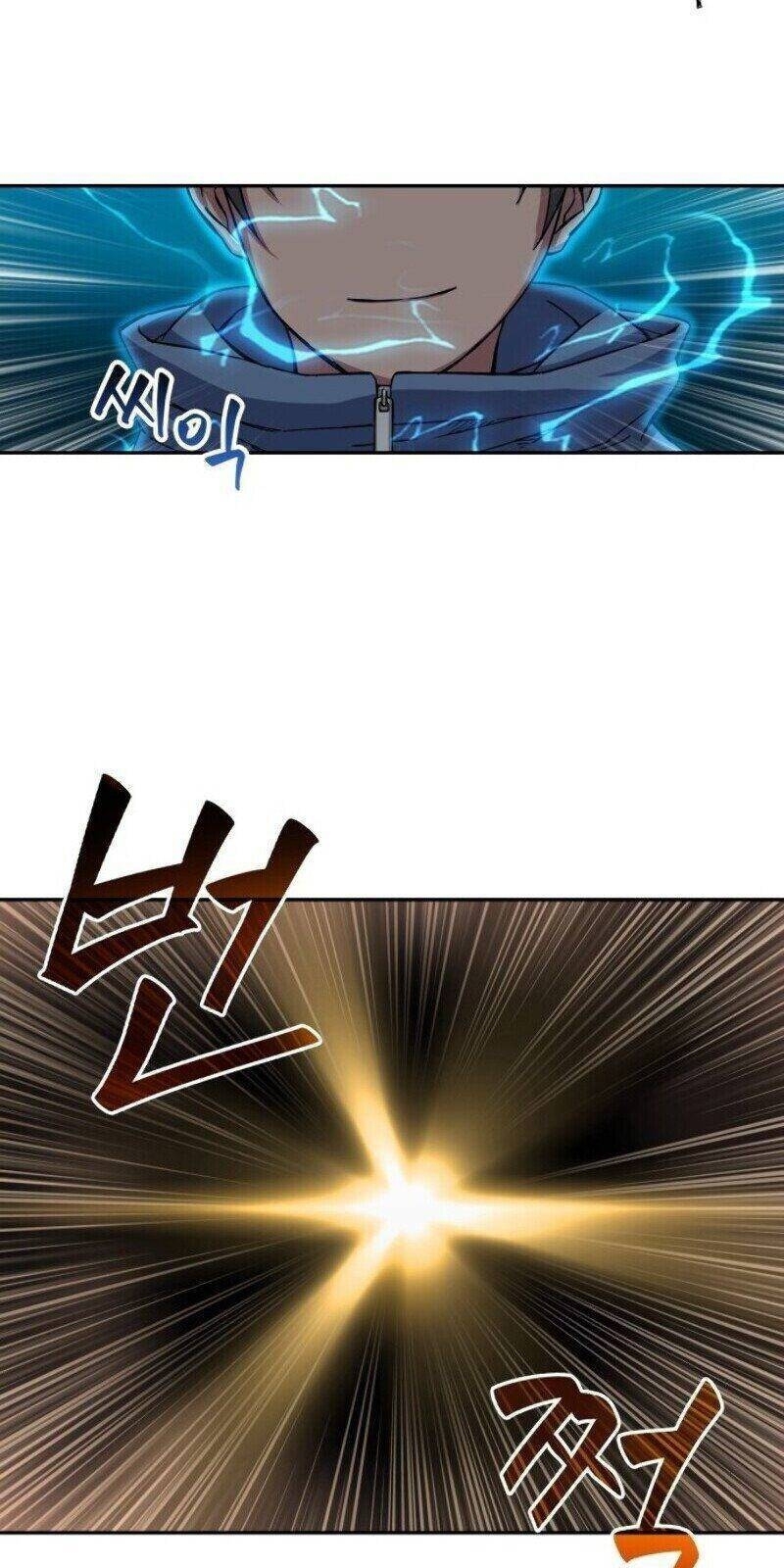 Nano Ma Thần Chap 1 - Next Chap 2