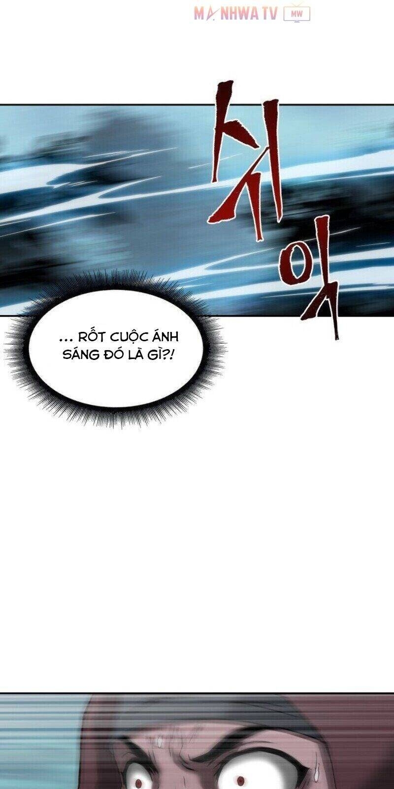 Nano Ma Thần Chap 1 - Next Chap 2