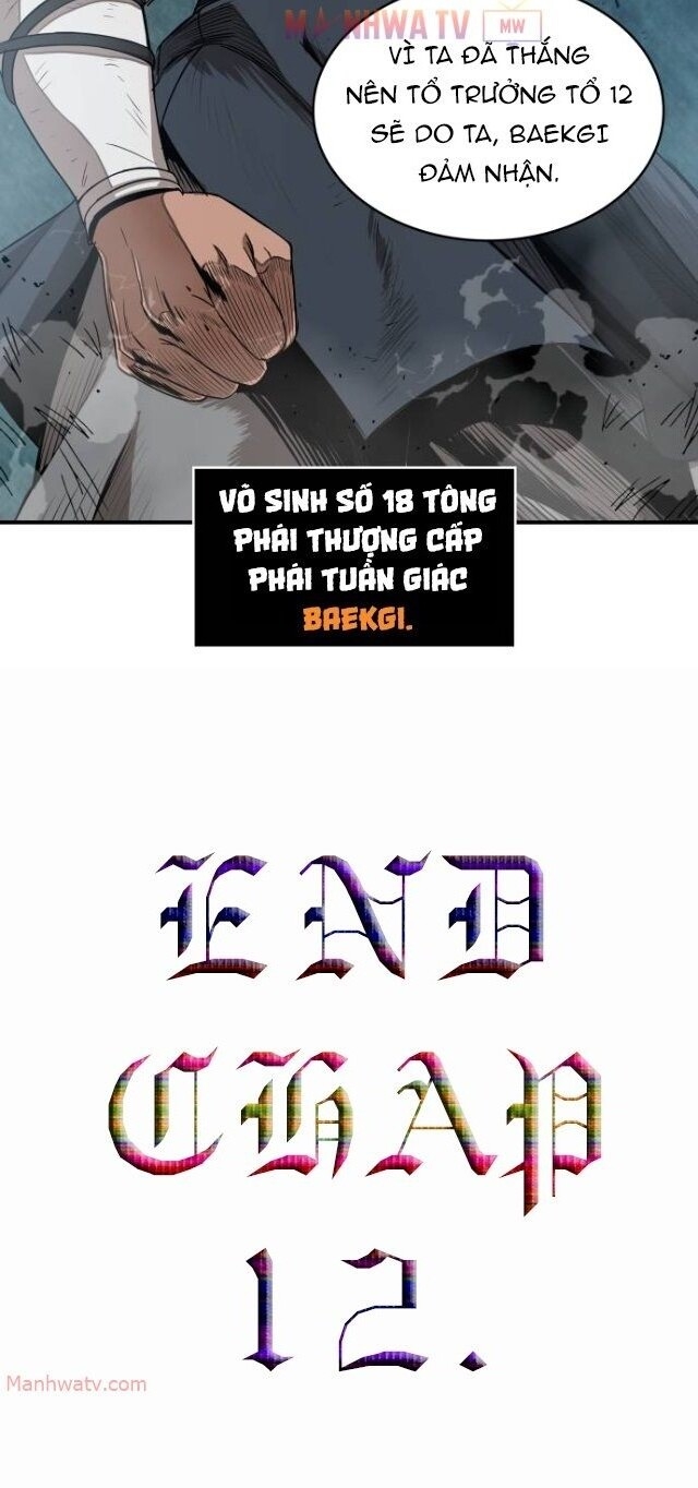 Nano Ma Thần Chap 12 - Next Chap 13