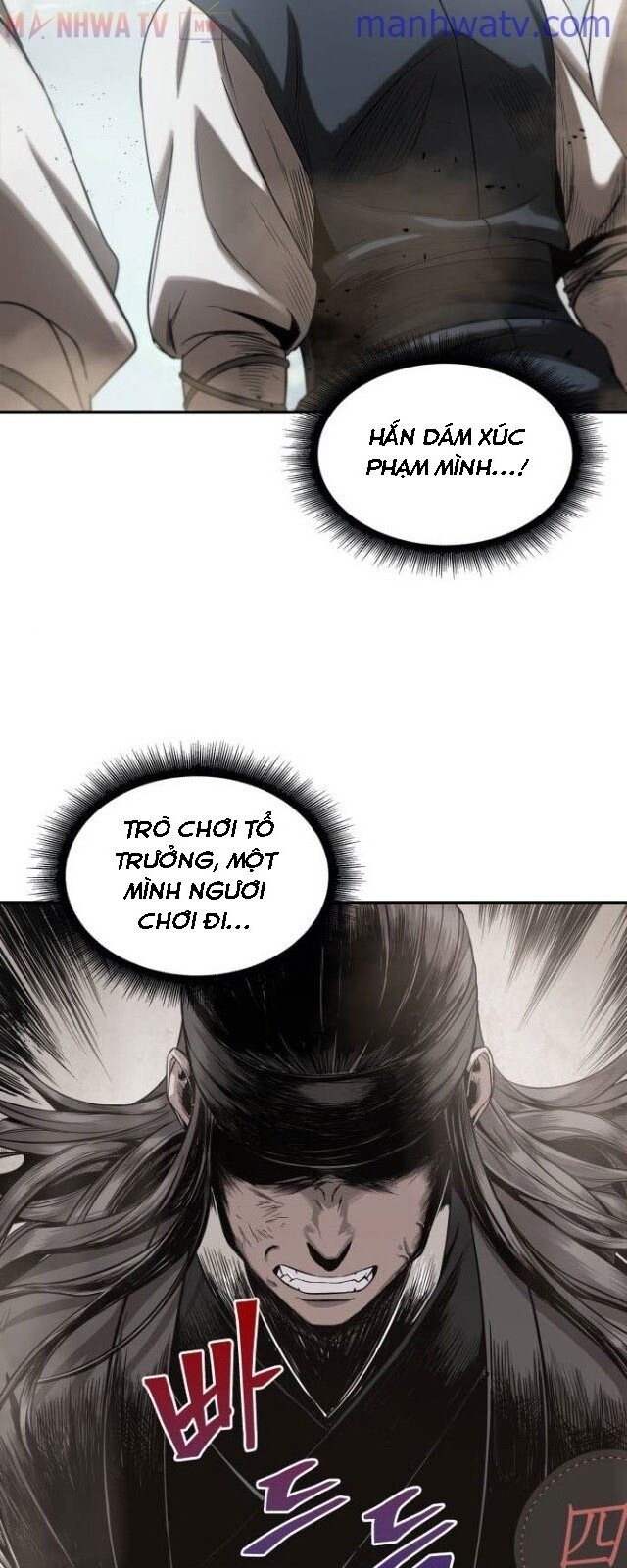 Nano Ma Thần Chap 13 - Next Chap 14