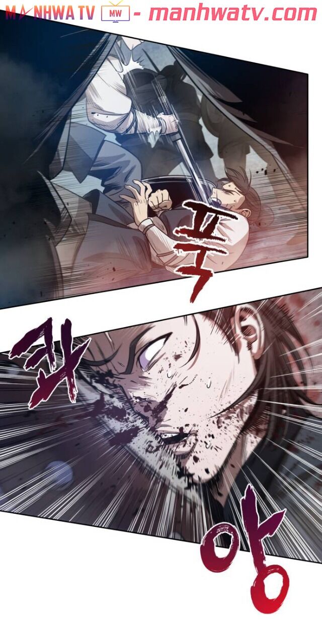 Nano Ma Thần Chap 25 - Next Chap 26