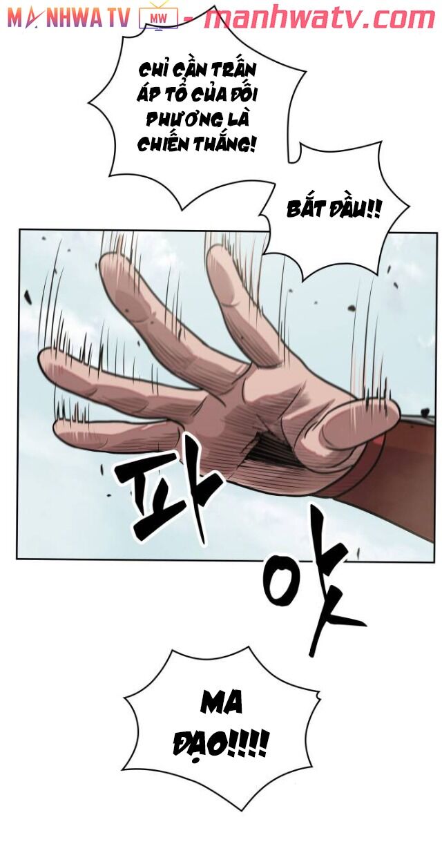 Nano Ma Thần Chap 25 - Next Chap 26