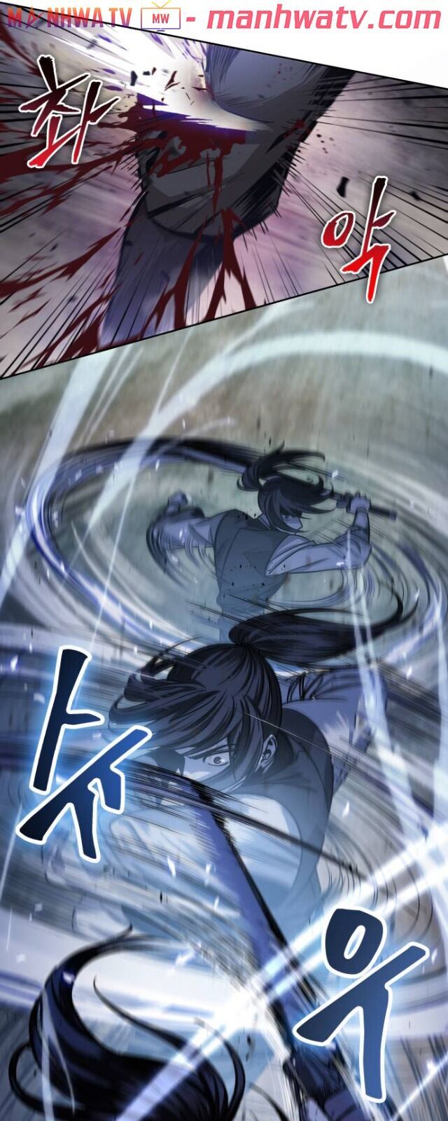 Nano Ma Thần Chap 26 - Next Chap 27