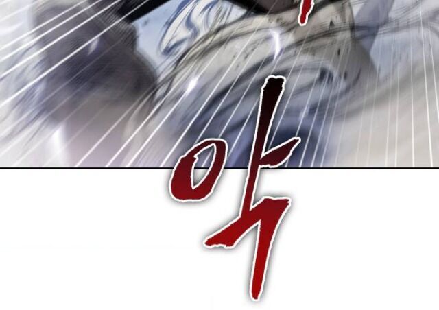 Nano Ma Thần Chap 26 - Next Chap 27