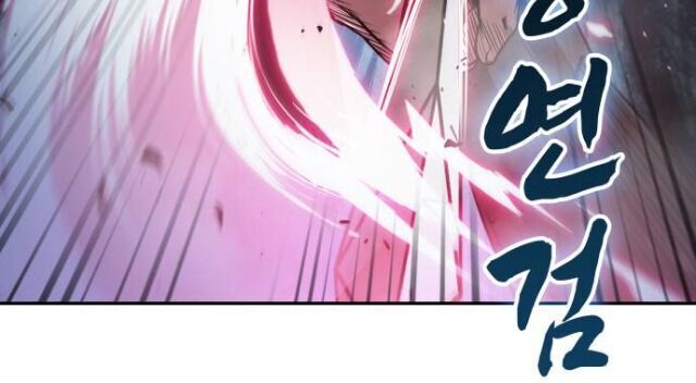 Nano Ma Thần Chap 26 - Next Chap 27