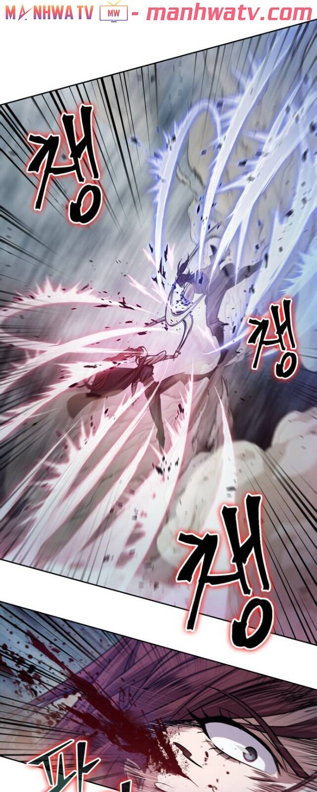 Nano Ma Thần Chap 26 - Next Chap 27