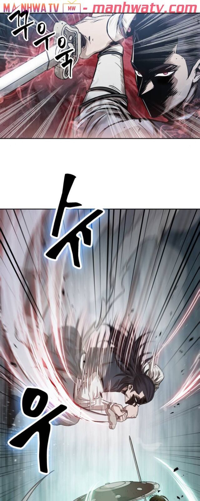 Nano Ma Thần Chap 26 - Next Chap 27