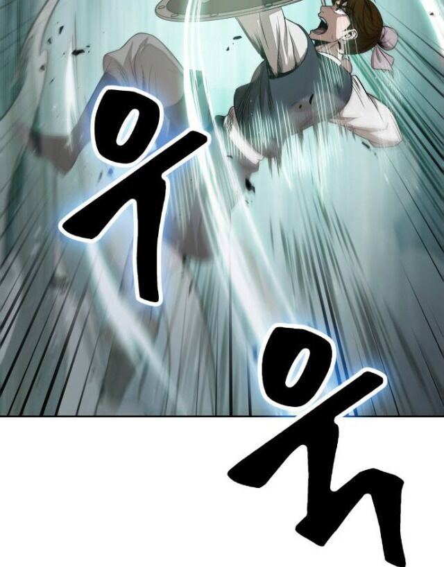 Nano Ma Thần Chap 26 - Next Chap 27