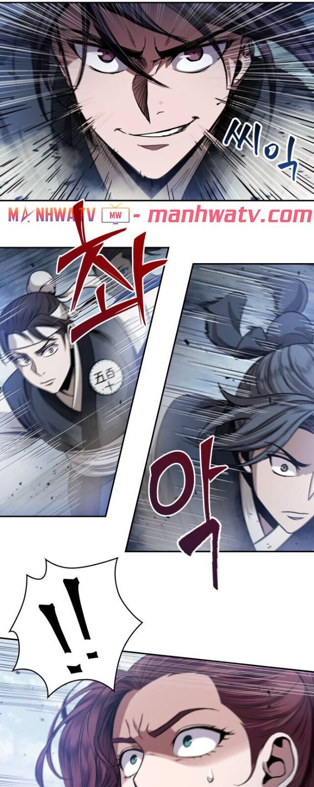 Nano Ma Thần Chap 26 - Next Chap 27